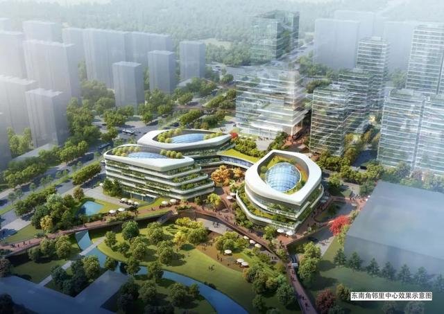 心海城未来社区优质教育资源引入，助力未来社区配套建设落地