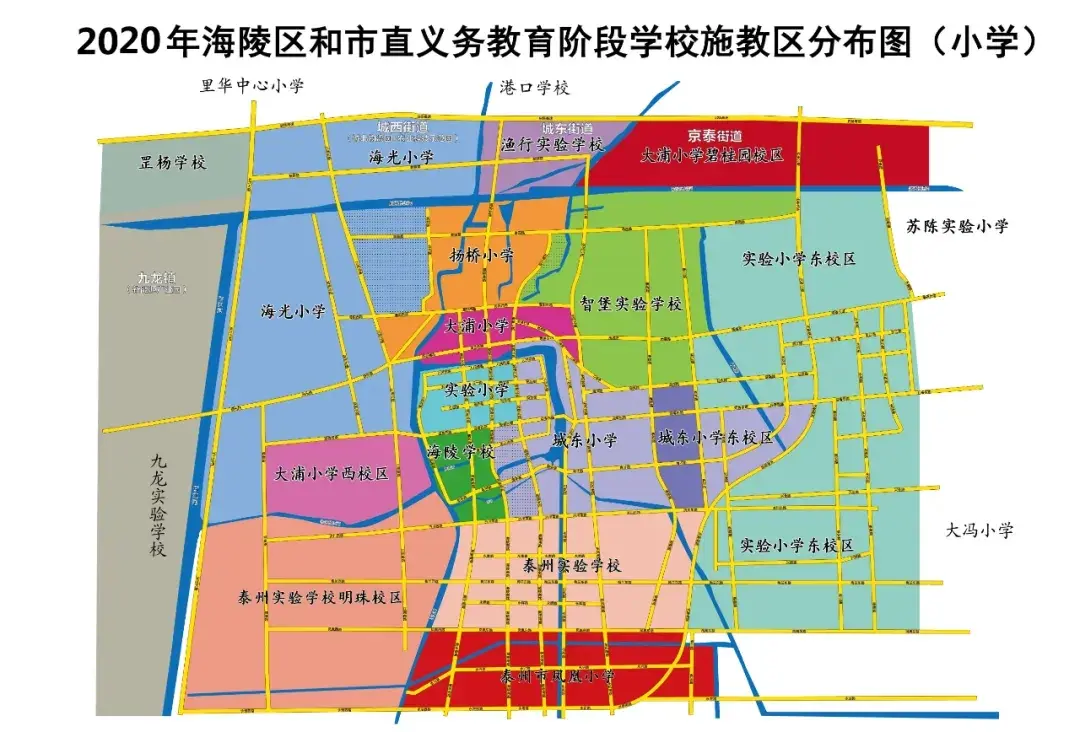 泰州教诲
局官网（泰州教诲
局官网登录入口）