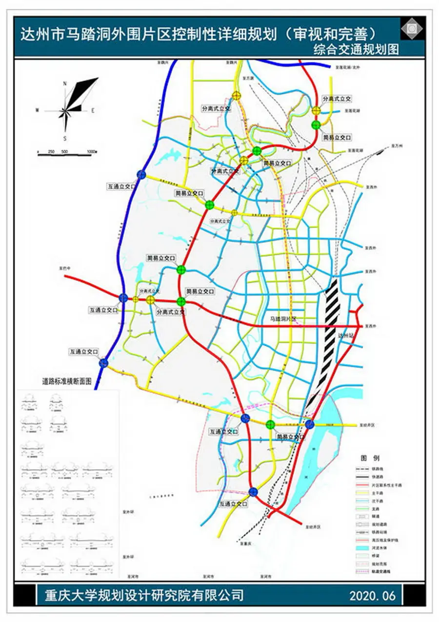 公示 达州市马踏洞外围片区控制性详细规划来了