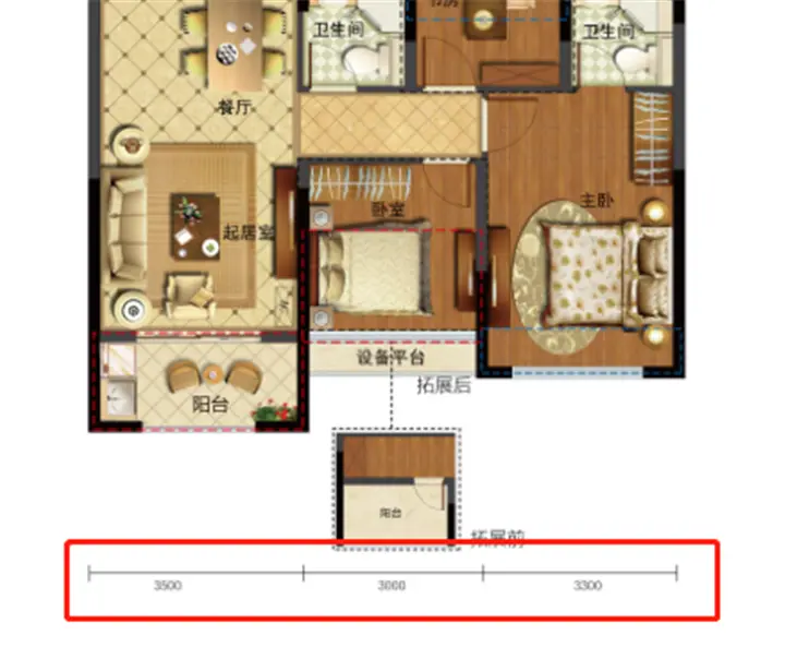 用90方空间尺度 做100分气度