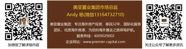房天下.jpg