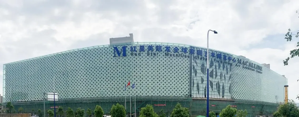 阿里体育中心线下扩张云南首店落户昆明盘龙区红星美凯龙生活美学中心