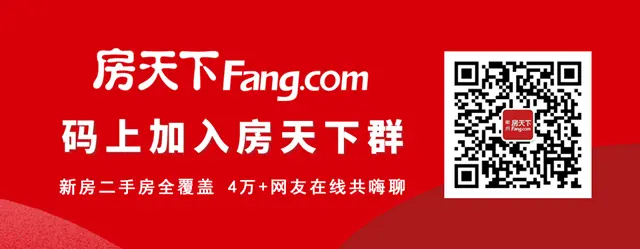 贝林·金誉府 | 衢州楼盘半年度双冠王，当之无愧！