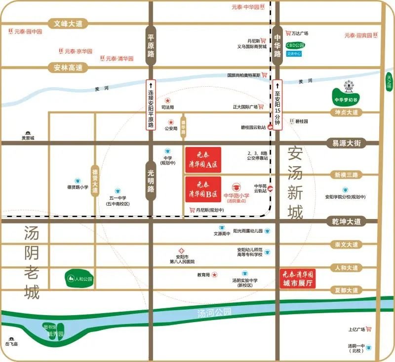 汤阴元泰 清华园 | 不负仲夏好时光 一起来见证新家的“成长”吧