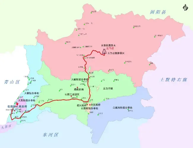 交通决定价值 | 路网优化带动石拐区经济走向飞速!