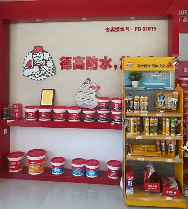 在约定的日期去到指定德高专卖店,把这桶防水浆料拉回工地