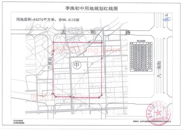 湖海塘区块真正意义的大型商业综合体终于来了