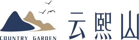 请咸宁人免费游咸宁啦！周末的正确打开方式——免费泡汤、玩水、采摘、住宿，周末一条龙！