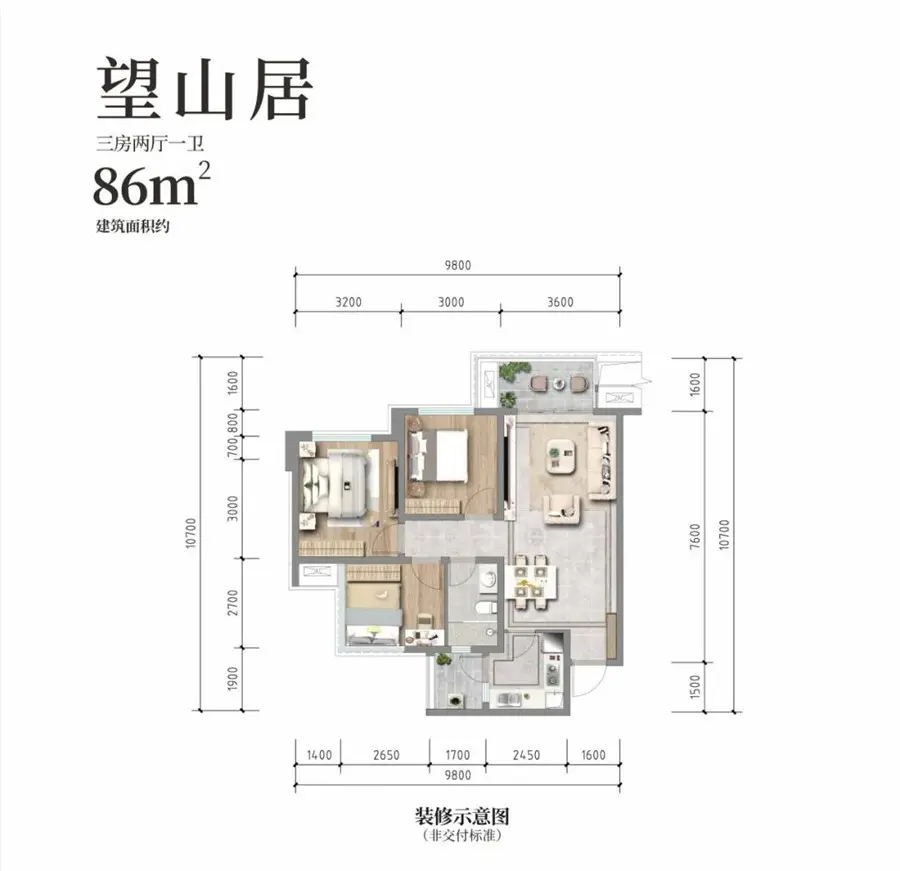 名门户型赏析 | 86㎡望山居 多重空间，寻鉴百变生活