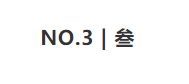 豪横！梨城惊现宝藏楼盘，打造5000㎡三大主题园林盛景？