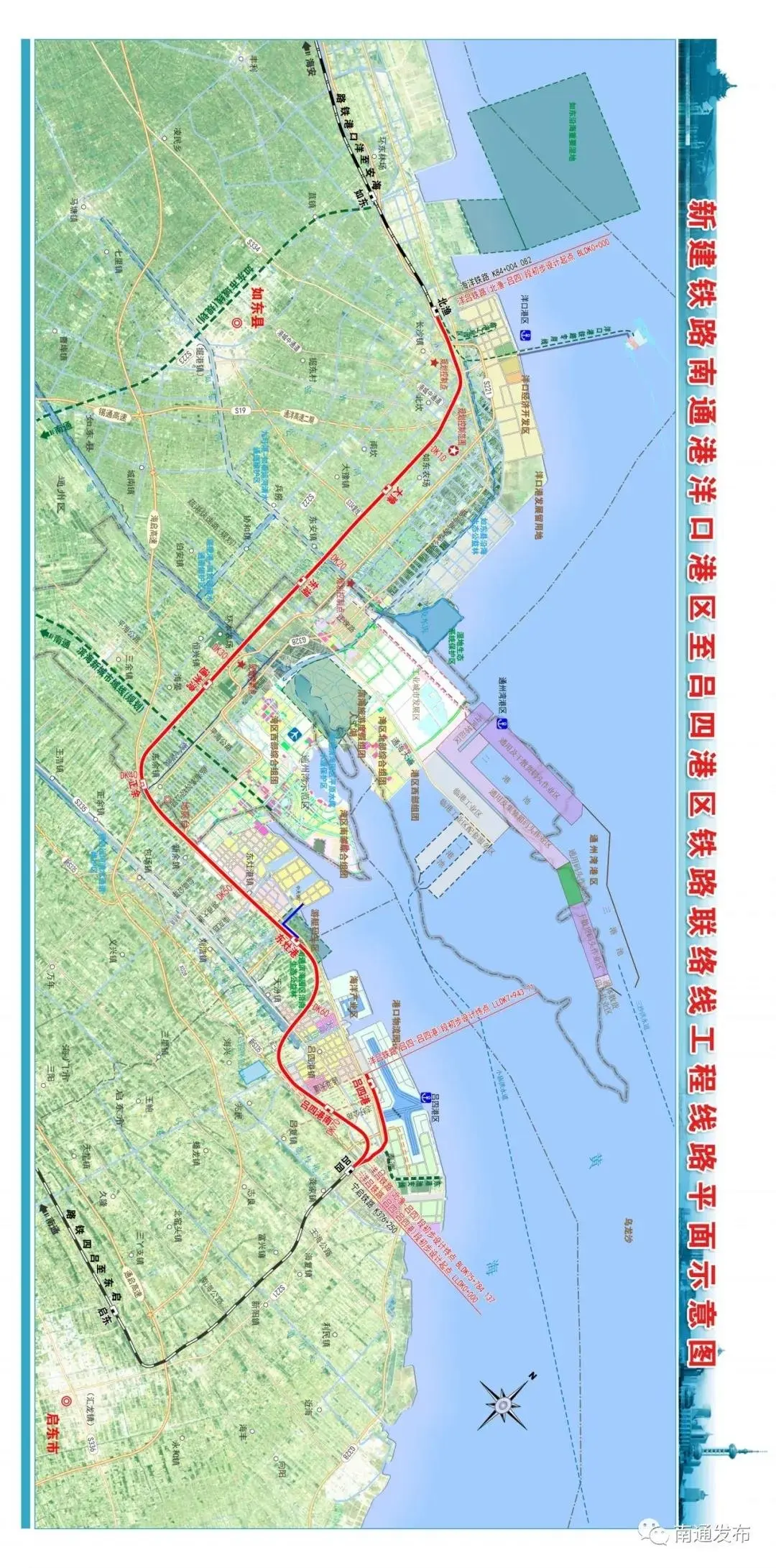 获批！又一条新建铁路途经海门，在我市设两个车站！