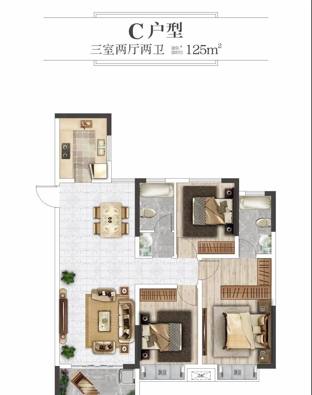 风华初见 鲸艳全城 | 金秋·健康城城市展厅开放暨会员招募即将盛大开启！