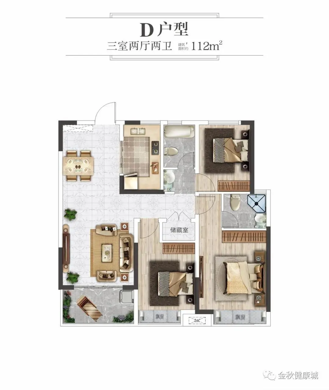 风华初见 鲸艳全城 | 金秋·健康城城市展厅开放暨会员招募即将盛大开启！