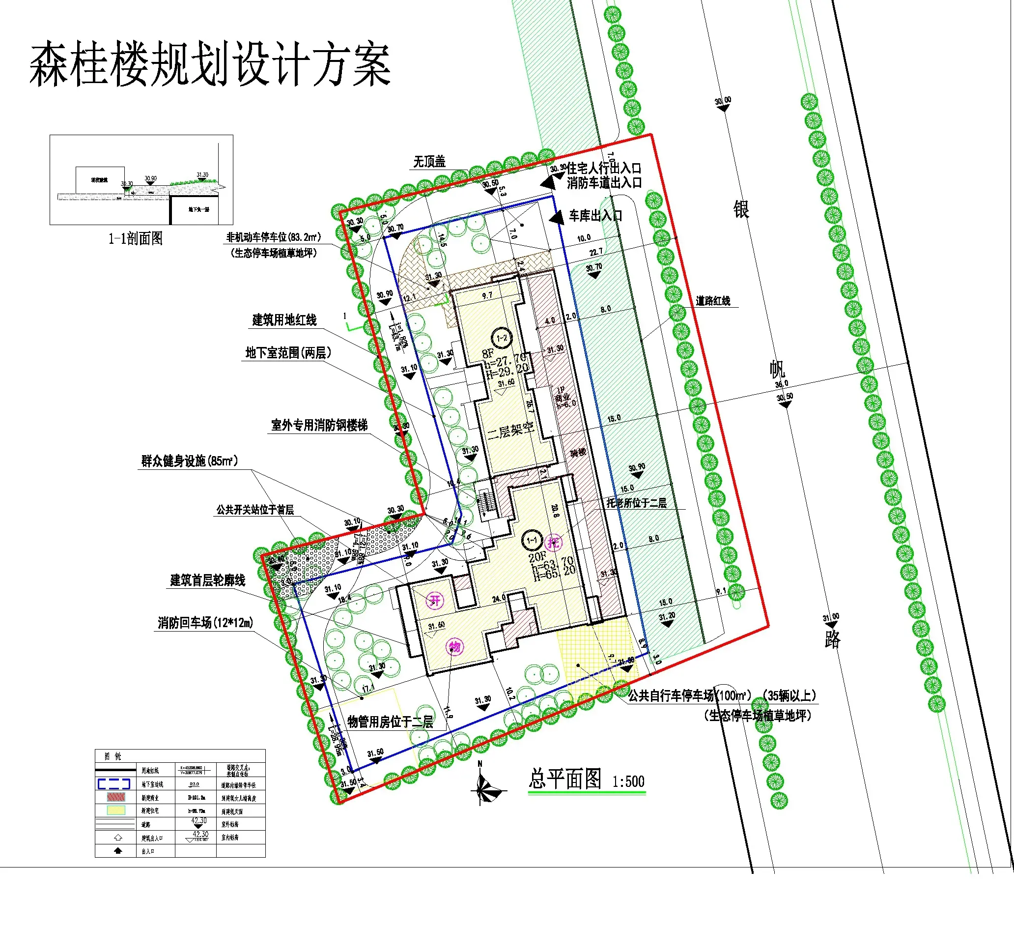 霞山项目森桂楼《建设工程规划许可证》批前公示出炉！附效果图