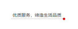 10万高端人才将涌入梨城产业园区，抢占人才红利正当时！