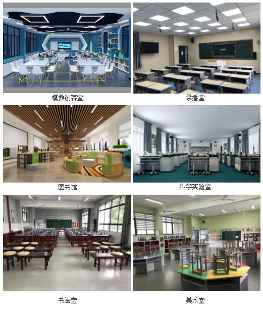 无门槛！宜春这所新迁建小学开始招生了!位置就在……