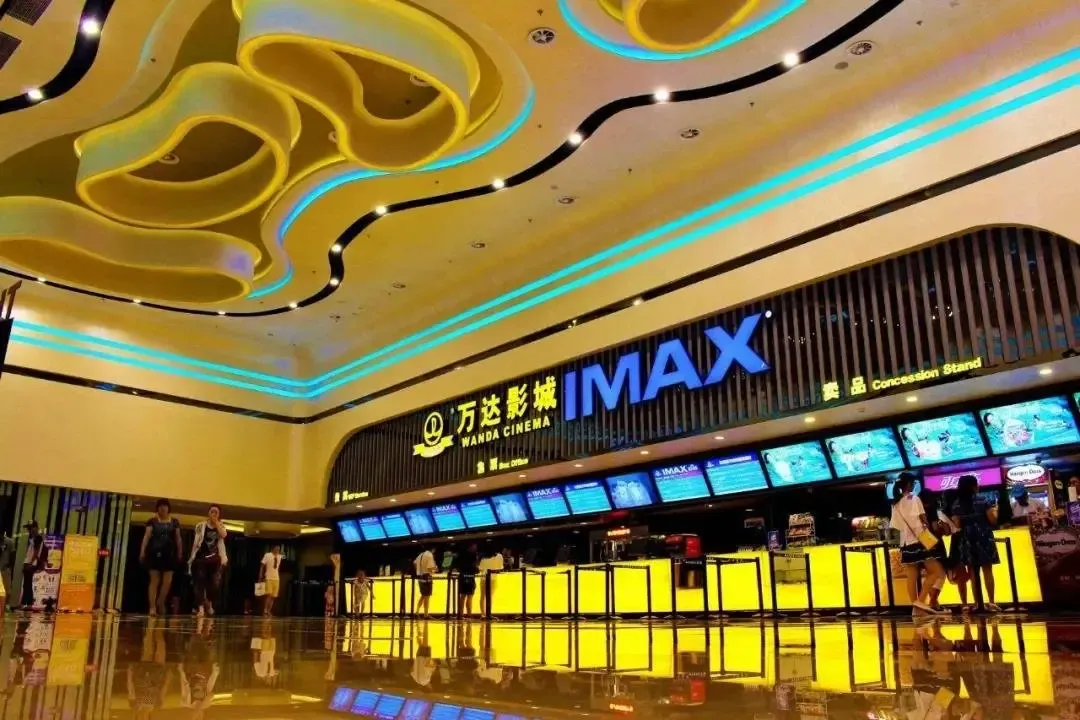 阜阳世纪金源购物中心 | 知名品牌汇集,未来发展可期