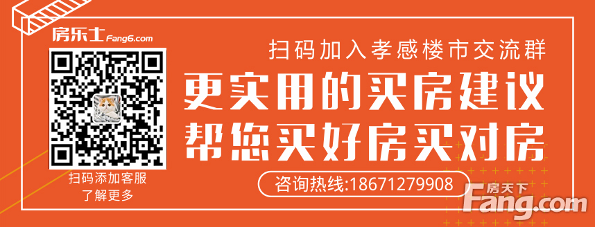 投资480万！槐荫公园将进行第三期绿化建设！