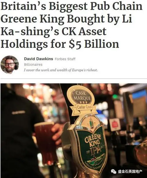 李嘉诚十五年磨一剑 要在伦敦建一座“城”