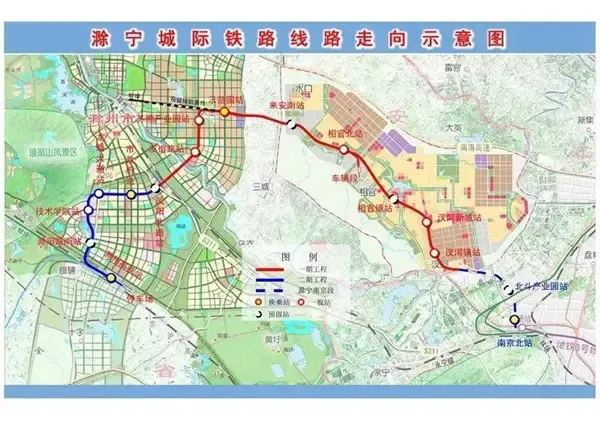 5年后的滁州,你打死都不愿离开 5年后,滁州交通将全面开挂 滁宁城际