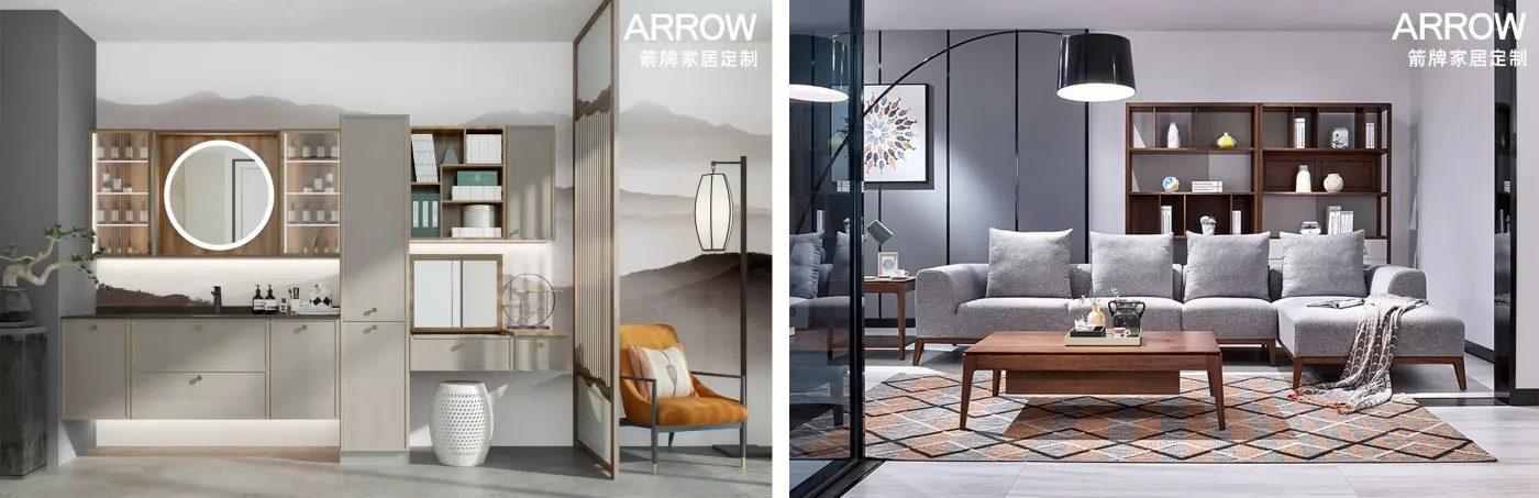 箭牌家居定制千万大商财富计划战略选商强势开启