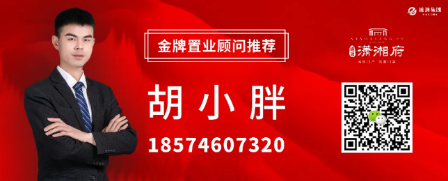 益助果农·瓜送全城 | 炎炎夏日送清凉 致敬城市守护者