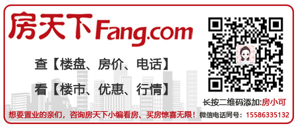 仙桃2020年7月16日房地产销售数据排行