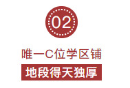 南市区核芯人气力量正在释放，又一现象级商业全新绽放！