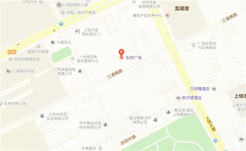 10万美食券全城发|1000斤龙虾免费吃，友邦广场邀你狂嗨7天7夜！