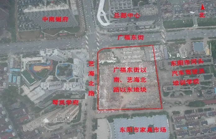 起拍价3.3亿元！东阳江北街道又一块住宅用地挂牌出让！