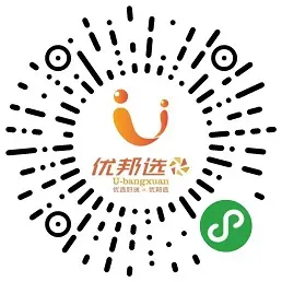 10万美食券全城发|1000斤龙虾免费吃，友邦广场邀你狂嗨7天7夜！