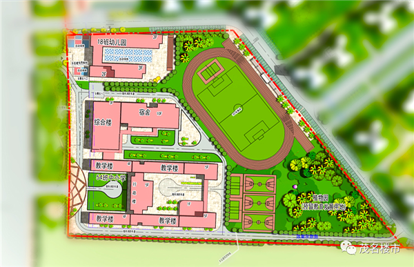 茂名这5所新学校今年启用，公办有2所！快看有你家附近的吗？