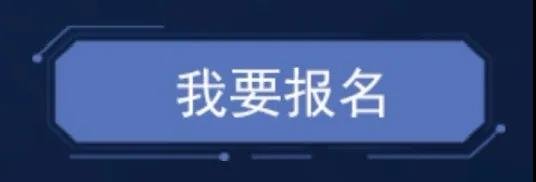 这个夏天肆意玩丨为仁和·新街打CALL，免费赢仲夏好礼