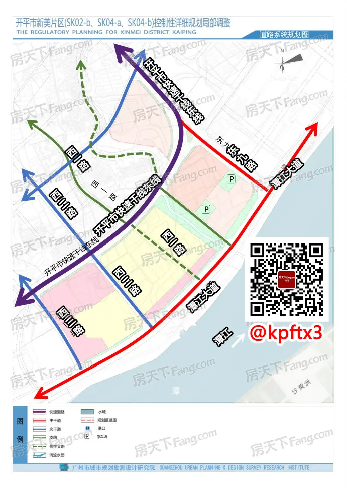 利好！新美片区风采实验学校规划出炉！内附航拍图