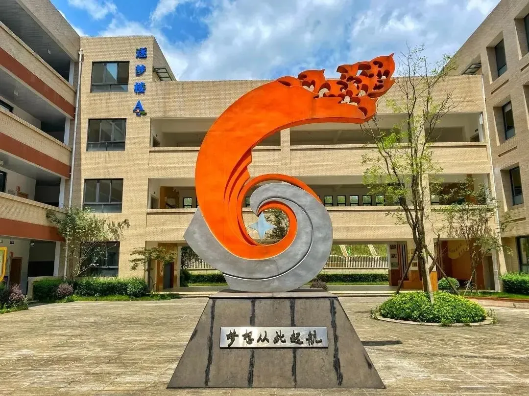 激情夏日 | 岳麓青城泳池party 周末来约!