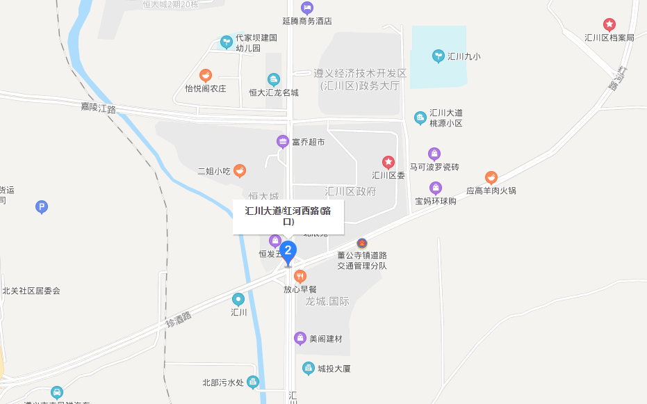 新一波土拍狂欢来了|汇川区再出让2宗居住用地，总面积152509㎡，总起始价43737万元