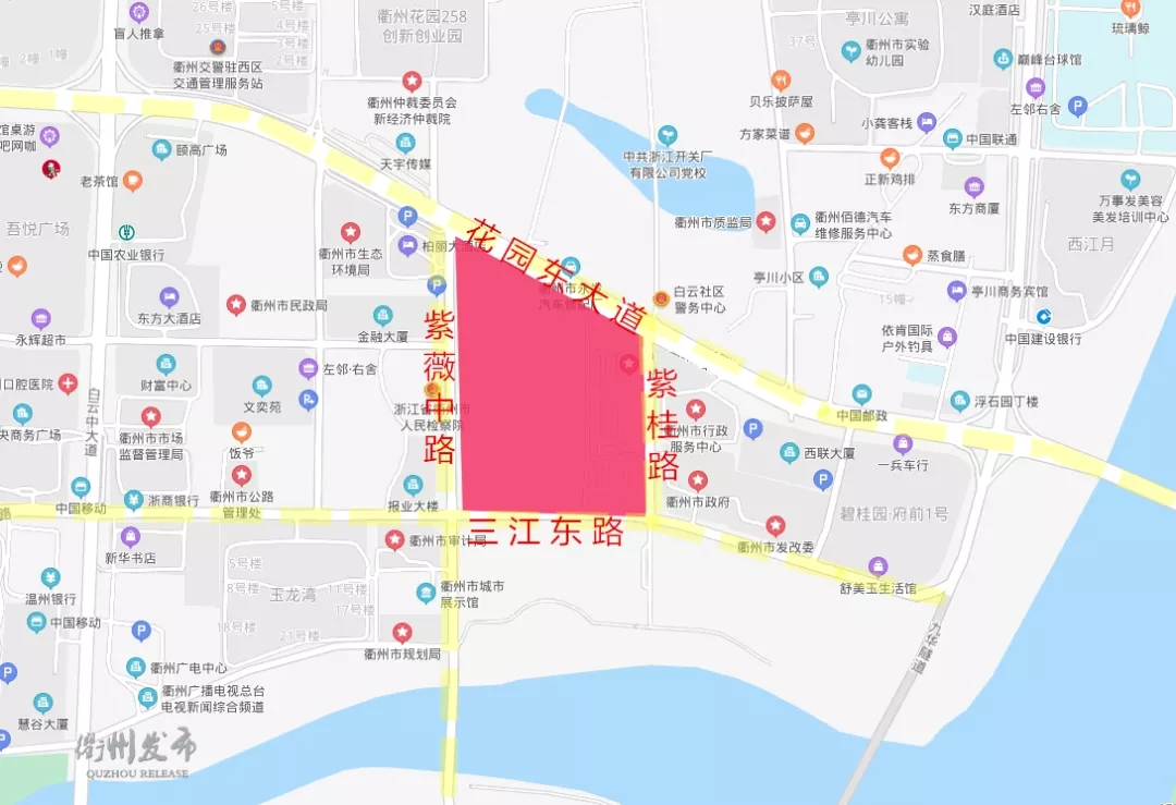 主体结构完成93.5%！衢州市文化艺术中心和便民服务中心，向你报告！