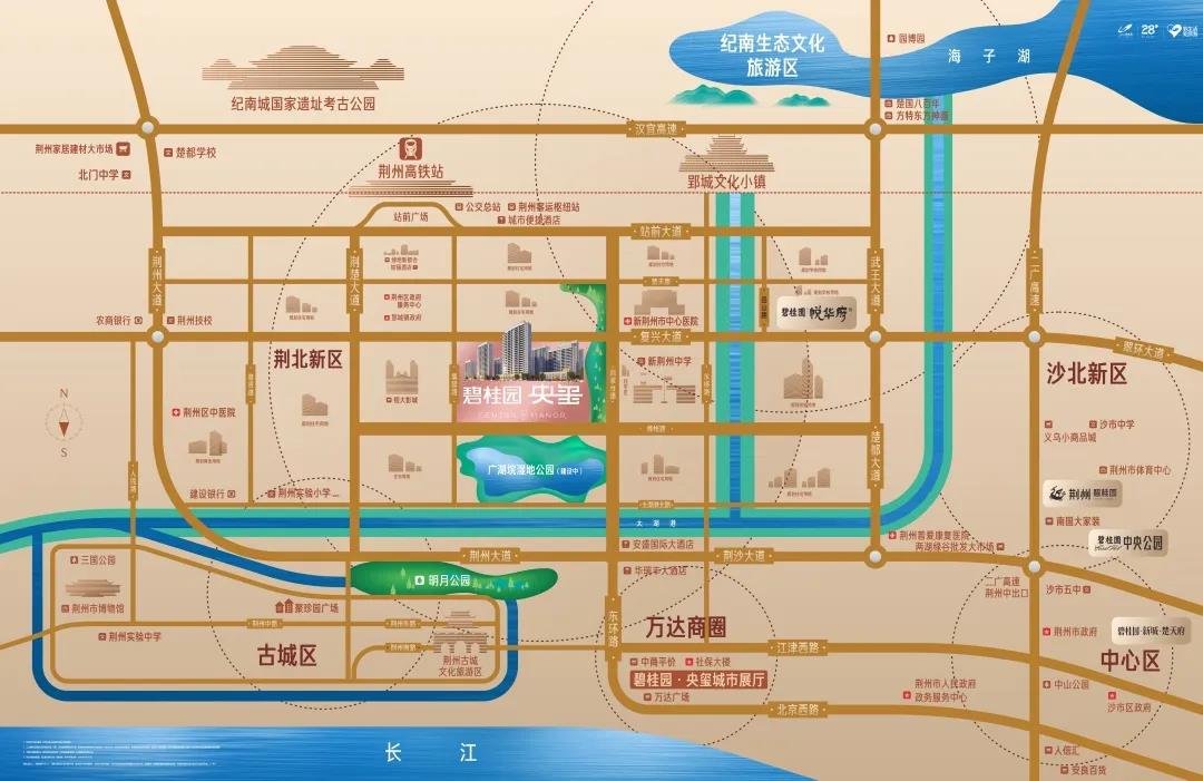 碧桂园央玺活动图