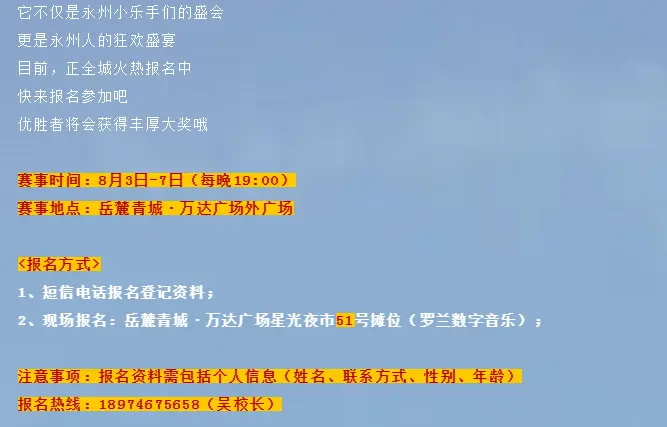 如果认筹火爆有等级，带你见识一下真正的SSS级火爆！（内附星光集市潮玩攻略）