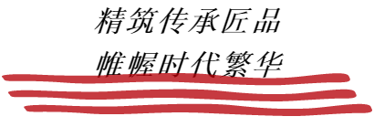 如果认筹火爆有等级，带你见识一下真正的SSS级火爆！（内附星光集市潮玩攻略）