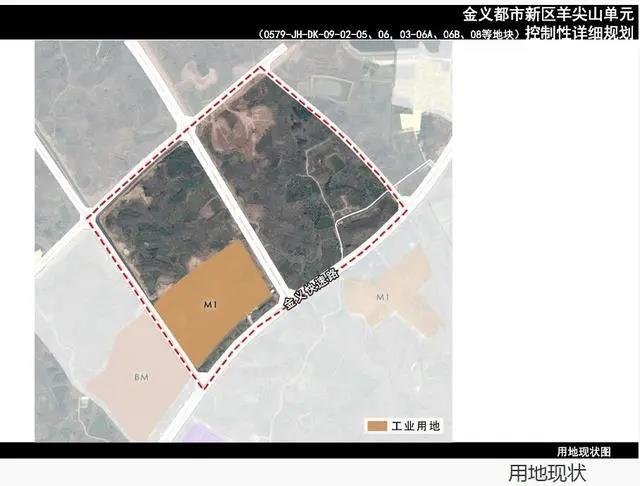 7444亩，影响金华未来发展！金义新区羊尖山等3个区块规划首发