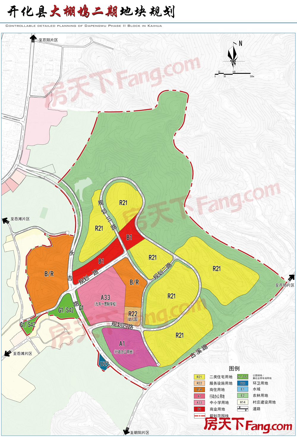 开化县大棚坞推出两宗宅地，二期规划图出炉！