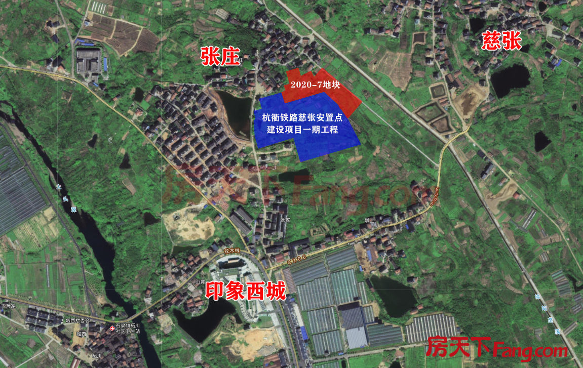 杭衢铁路再公布三处安置点项目规划，看看都在哪里......