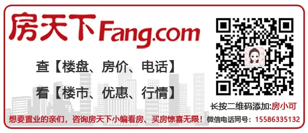 仙桃2020年7月30日房地产销售数据排行