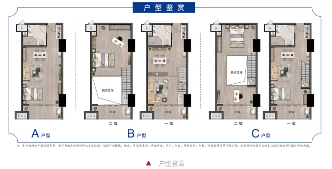 到底是财富地标！在全奢配套公寓里生活，是怎样一种体验？