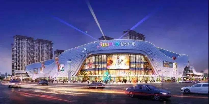 投资3亿元盐城重点打造的盐城市初中,盐都区实验小学建成招生,城西南