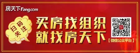 美好篇 | 与城市共成长—【濮阳建业上半年项目服务回顾】