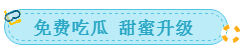 超酷水上大冲关圆满收官！火爆现场，嗨欢盛夏，引爆桐梓！