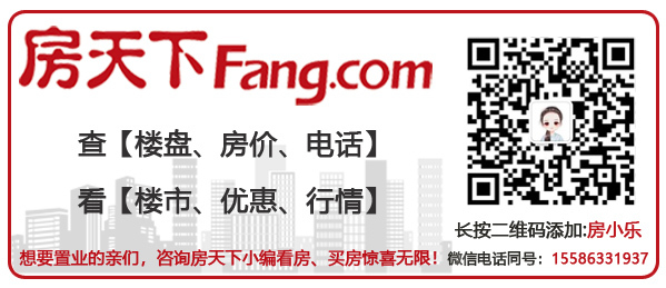 仙桃2020年8月2日房地产销售数据排行