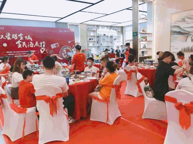 荆江之星活动图